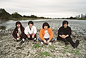 KANA-BOON「KANA-BOONをゲストに迎えてのFM802番組公開収録決定！」1枚目/2