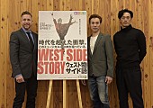 劇団四季「劇団四季『ウェストサイド物語』が新演出で上演、「各キャラクターの感情をより丁寧に描く」」1枚目/4