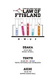 ＦＴＩＳＬＡＮＤ「」2枚目/3