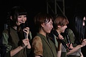 BiSH「」38枚目/170