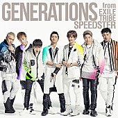 GENERATIONS from EXILE TRIBE「」4枚目/4