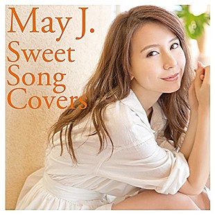 「『The Covers』May J.、80年代名曲をパフォーマンス＆ガールズトークも」