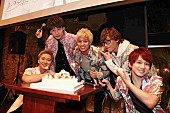 Da-iCE「Da-iCE 沖縄でのファンクラブイベントで自腹プレゼント 颯の誕生日祝いも」1枚目/6