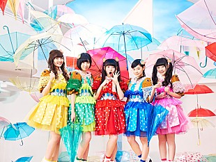 「乙女新党“劇団乙女新党×ハローキティ”ミュージカル公演の詳細発表」