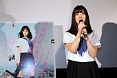 橋本環奈「」4枚目/5