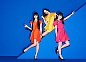 Perfume「Perfume2年半ぶりのアルバム『COSMIC EXPLORER』リリース決定、全国ツアーも発表」1枚目/1