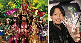 「ももいろクローバーZ、新作3rd＆4thアルバムリリース記念！ 音楽プロデューサー宮本純乃介インタビュー（前編）」