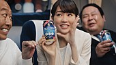 「さまぁ～ず三村＆桐谷美玲『極ZERO』新CMでバスを貸し切って飲み会」1枚目/13