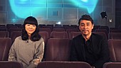 上原ひろみ「上原ひろみ 特番放送決定＆KEYTALK八木/[Alexandros]庄村/スカパラ加藤/甲本ヒロトからコメント到着」1枚目/5