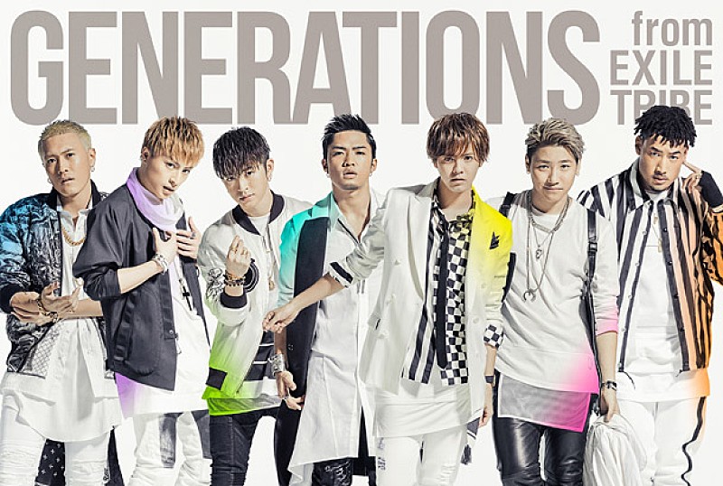 GENERATIONS from EXILE TRIBE「」2枚目/2