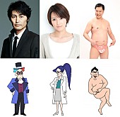 「映画『クレヨンしんちゃん』新作に安田顕/吉瀬美智子/とにかく明るい安村「収録中も安心して下さい、穿いてますよ！」」1枚目/1