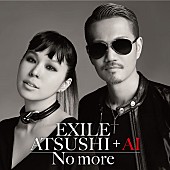 ＥＸＩＬＥ　ＡＴＳＵＳＨＩ　＋　ＡＩ「」2枚目/3