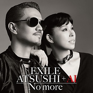 「EXILE ATSUSHI＋AI 広末涼子×内田有紀主演『ナオミとカナコ』主題歌MV公開」
