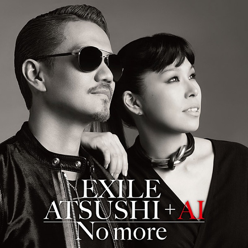 EXILE ATSUSHI＋AI 広末涼子×内田有紀主演『ナオミとカナコ』主題歌MV公開