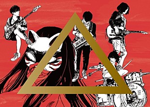 「パスピエ、『Live at日本武道館”GOKURAKU”』のアートワーク公開＆新シングルとのW購入特典に“武道館で実際に使用したドラムヘッド”」