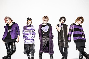 「SuG「桜雨」北村諒＆篠崎こころ主演MV 衝撃ラブシーン含む予告映像解禁＆『今夜くらべてみました』EDに決定」