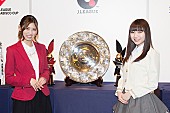 「取材に来ていた橘ゆりか（Booing!!!）と廣川奈々聖（わーすた）」3枚目/4