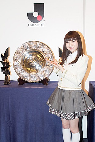 「わーすた 廣川がスカパー！ JユースPRアンバサダーに就任、2月27日の放送でハーフタイム企画等に出演決定」