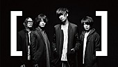 [Alexandros]「[Alexandros]がアプリゲーム「テイルズ オブ ザ レイズ」とタイアップ決定」1枚目/2