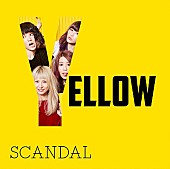 SCANDAL「」5枚目/6