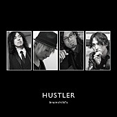 ｂｒａｉｎｃｈｉｌｄ’ｓ「brainchild’s NEWミニアルバム『HUSTLER』発売 &amp;amp; ダイジェストムービーも公開」1枚目/1