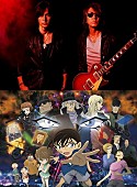 B&#039;z「B&amp;#039;z 劇場版『名探偵コナン純黒の悪夢』主題歌決定 5年ぶり5度目のタッグ」1枚目/1