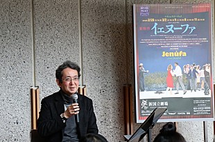 「グラミー賞ノミネート作ベルリン・ドイツオペラ『イェヌーファ』が間もなく来日、「観る者に疑問を投げかけてくれる作品」」