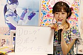 渡辺麻友「」2枚目/5