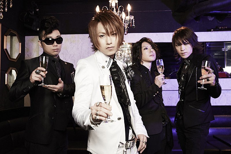 浅倉大介プロデュース“移動型ホストクラブ”BugTheMic「バンビーナ～哀しき男のサガ～」発売決定