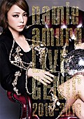 安室奈美恵「」15枚目/15