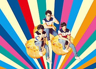 「SAKANAMON 新アルバム『HOT ATE』詳細＆アートワーク公開 限定盤にはMV集＆一流バンドマン格付けチェック収録」