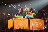 SKE48「」7枚目/11