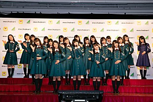 「欅坂46 メンバー21人それぞれが主役の全21パターンのCM映像公開」