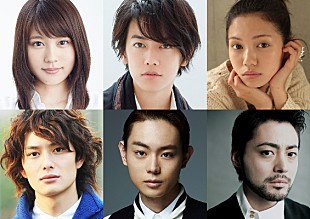 「『何者』映画化に佐藤健、有村架純ら集結 鬼才三浦監督に出演陣もタジタジ?!」