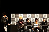 BUMP OF CHICKEN「BUMP OF CHICKEN公開収録で新作アルバム秘話を語る 「我々の曲たちは幸せだと思います」」1枚目/2