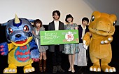 和田光司「『デジモンアドベンチャー tri.　第2章「決意」』初日舞台挨拶レポート　吉田仁美、山田きのこ、池田純矢、竹内順子ら“絆”に温度差が」1枚目/4