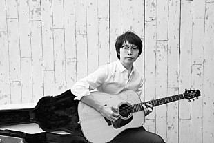 「高橋優 『孤独のグルメ』の制作チームが贈る大人のエンターテインメントドラマ『昼のセント酒』主題歌書き下ろし決定」