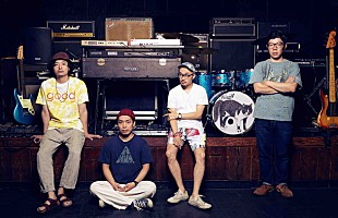 「ACIDMANマネジメント所属 ヤセイコレクティブの新曲MV解禁＆豪華ゲスト迎えるレコ発ツアー詳細発表」