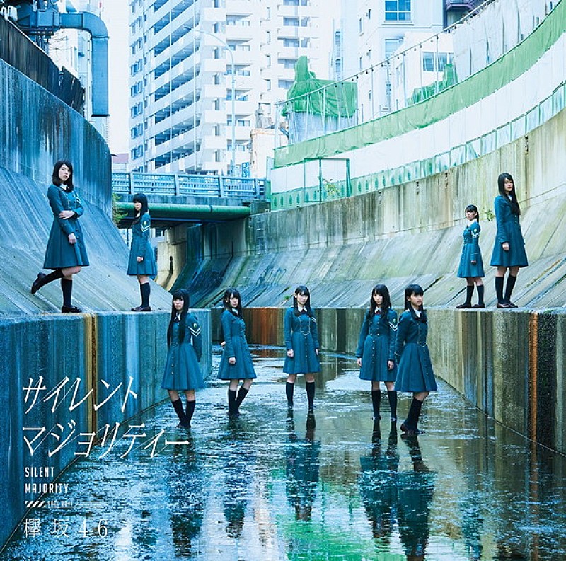 欅坂46「」5枚目/8