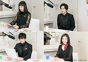 「映画『ちはやふる』連動の朗読CDが発売　広瀬すず、野村周平ら映画メインキャストの朗詠も収録」