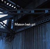 Ｍａｉｓｏｎ　ｂｏｏｋ　ｇｉｒｌ「」3枚目/3