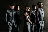 サカナクション「サカナクション 幕張メッセ公演にて新曲（資生堂『アネッサ』CMソング）初披露決定」1枚目/1