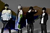 ストレイテナー「ストレイテナー InterFM897にて新曲「シーグラス」ラジオOA解禁」1枚目/2