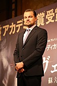 「レオナルド・ディカプリオ来日！ 念願のオスカー受賞作『レヴェナント』で自然の大切さを再認識」1枚目/3