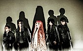 ＵＲＯＢＯＲＯＳ「UROBOROS 新作『ZODIAC』のビジュアルを公開 初ワンマンにギタリストLeda参加決定」1枚目/4