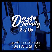 Do As Infinity「」2枚目/4