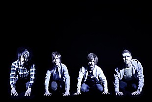 「ゴールデンボンバー 1年8か月ぶりSg『水商売をやめてくれないか』詳細発表」