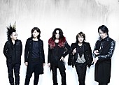 BUCK-TICK「BUCK-TICK 12年ぶりの9/11 横浜アリーナ公演の詳細発表＆ヤガミ・トール バースデーイベントの開催も決定」1枚目/2