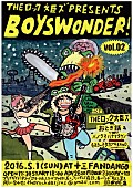 「THEロック大臣ズ主催【BOYS WONDER！】おとぎ話/パノラマパナマタウン/カーミタカアキBAND出演」1枚目/4