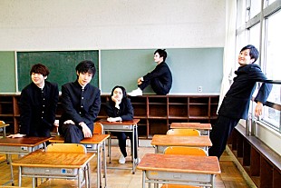 「 “塩顔たちの卒業ソング”SALTY’sの第3弾PV公開」